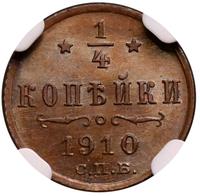 1/4 копейки 1910 года СПБ