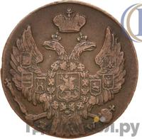 1 грош 1837 года