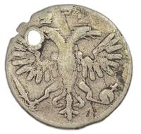 Гривенник 1718 года