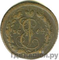 Денга 1764 года