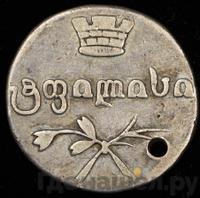 Двойной абаз 1831 года