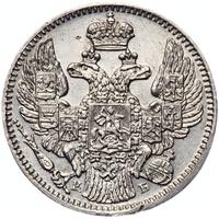 5 копеек 1844 года СПБ КБ