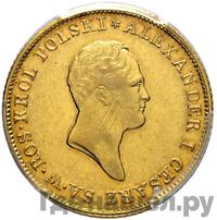 50 злотых 1819 года