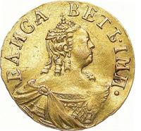 Полтина 1756 года