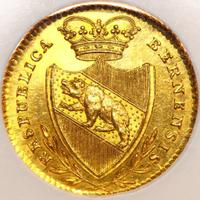 5 копеек 1850 года