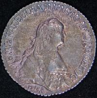 Полуполтинник 1766 года ММД EI