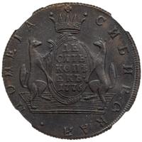 10 копеек 1776 года