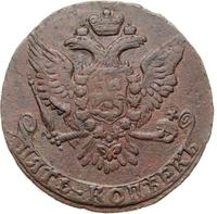 5 копеек 1761 года