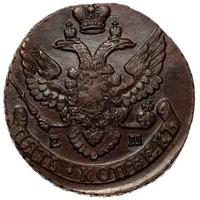 5 копеек 1796 года