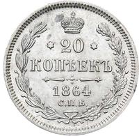 20 копеек 1864 года СПБ НФ