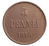 5 пенни 1916 года  Для Финляндии
