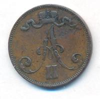 5 пенни 1872 года  Для Финляндии