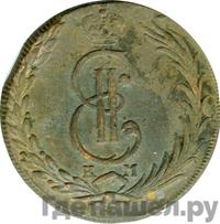 10 копеек 1773 года