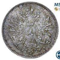 25 пенни 1916 года S Для Финляндии