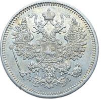 15 копеек 1873 года СПБ НI