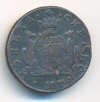 2 копейки 1769 года