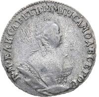 Гривенник 1742 года