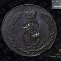 5 копеек 1772 года