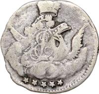5 копеек 1755 года