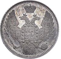 10 копеек 1849 года