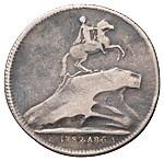 Жетон 1782 года