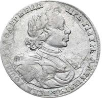 Полтина 1718 года