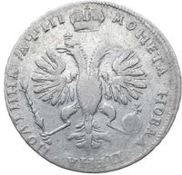 Полтина 1718 года