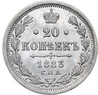20 копеек 1883 года