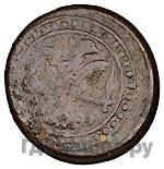 Бисти 1796 года