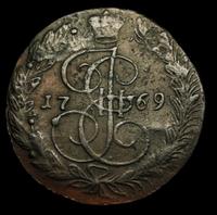 5 копеек 1769 года
