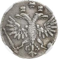 Гривенник 1718 года