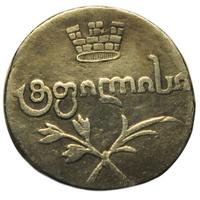 Абаз 1822 года