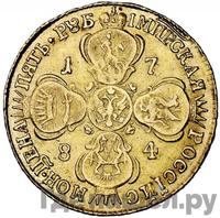 5 рублей 1784 года СПБ