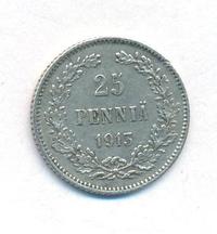 25 пенни 1913 года S Для Финляндии