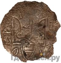 Сребреник 980 года  - 1015 Владимир Святославович