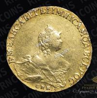 10 рублей 1756 года