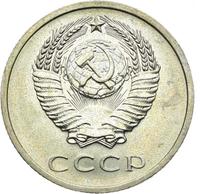 20 копеек 1972 года