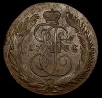 5 копеек 1765 года