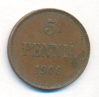 5 пенни 1906 года  Для Финляндии