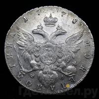 Полтина 1778 года