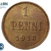 1 пенни 1913 года  Для Финляндии
