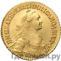 2 рубля 1766 года