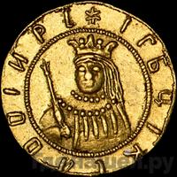 Жалованный золотой 1682 года