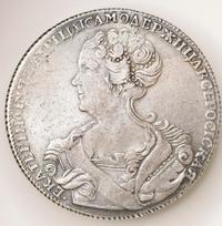 1 рубль 1726 года