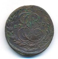 5 копеек 1777 года