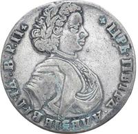 Полтина 1710 года