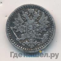 25 пенни 1869 года S Для Финляндии