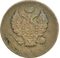 2 копейки 1813 года