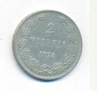 2 марки 1874 года S Для Финляндии