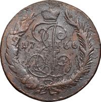 5 копеек 1766 года